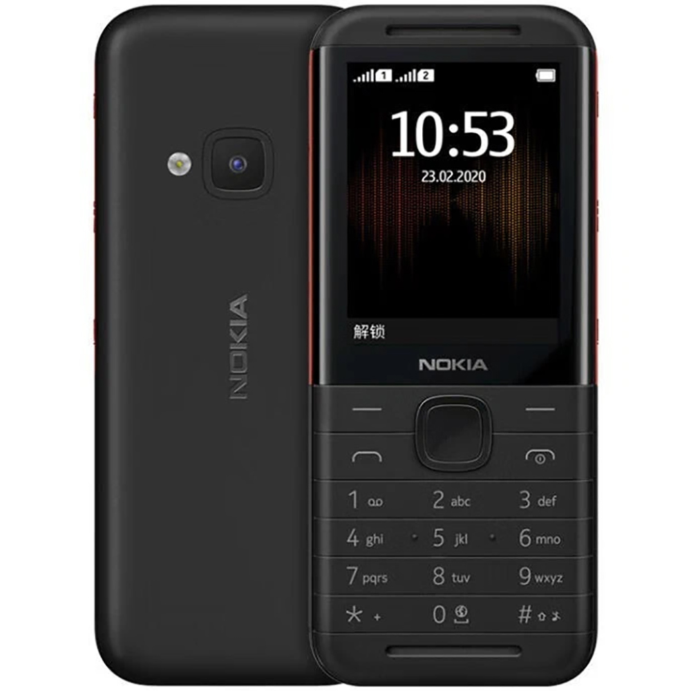 Sim Card Tool - Nokia 5310 2020 Backup-Handy 2SIM Dual
