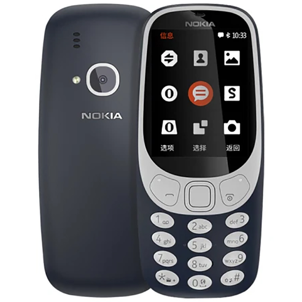 Sim Card Tool - Nokia 3310 2018 2G Backup-Handy 2,4-Zoll