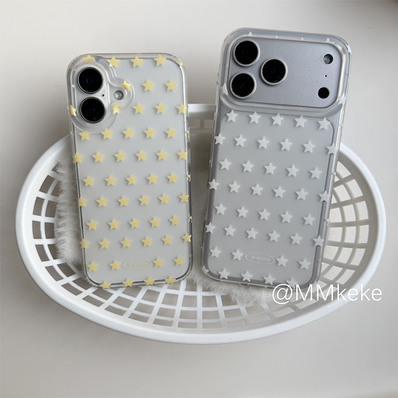 Yellow Phone Accessories - Koreanische Ins Gelb-Weiße Sterne Handyhülle für