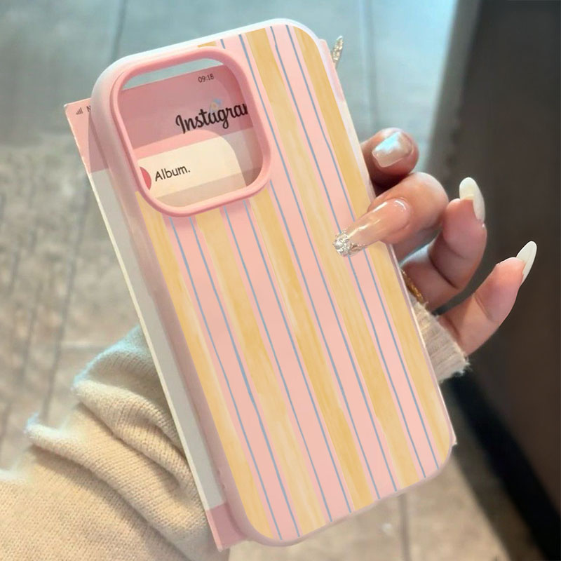 Yellow Phone Accessories - Stilvolle gelb gestreifte Handyhülle für iPhone