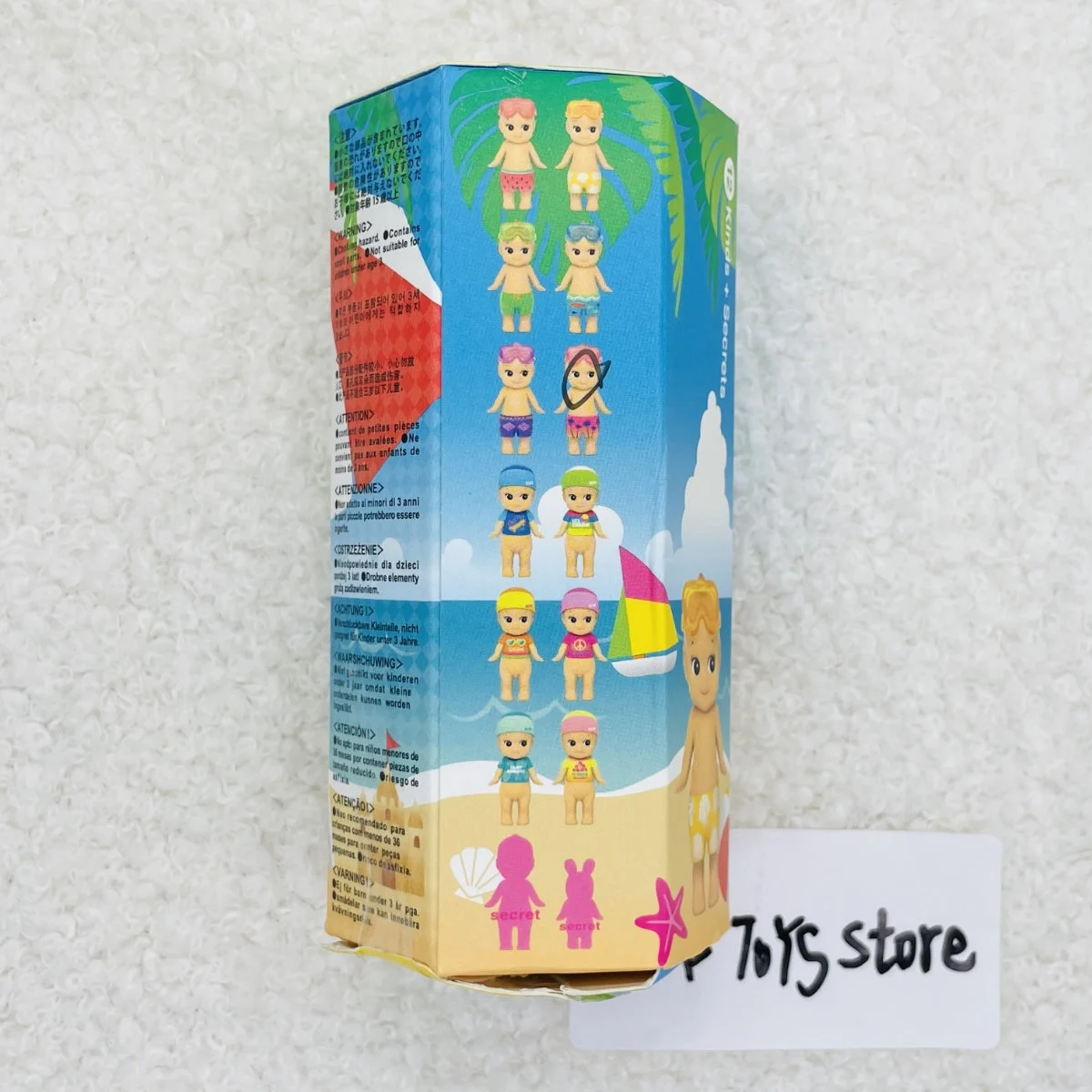 Phone Accessories Sonny Angel - Sonny Angel Summer 2017 Vacation Series