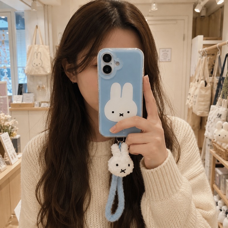 Heiße Miffy-Handyhülle für iPh – Phone Accessories Background Bewertung und Preis