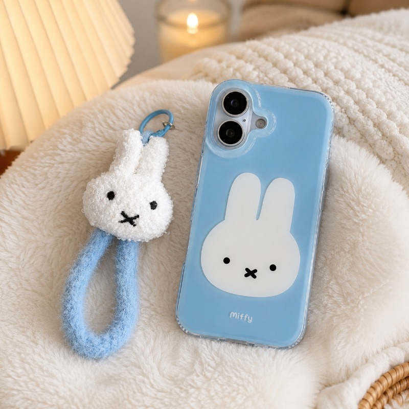 Heiße Miffy-Handyhülle für iPh – Phone Accessories Background Bewertung und Preis