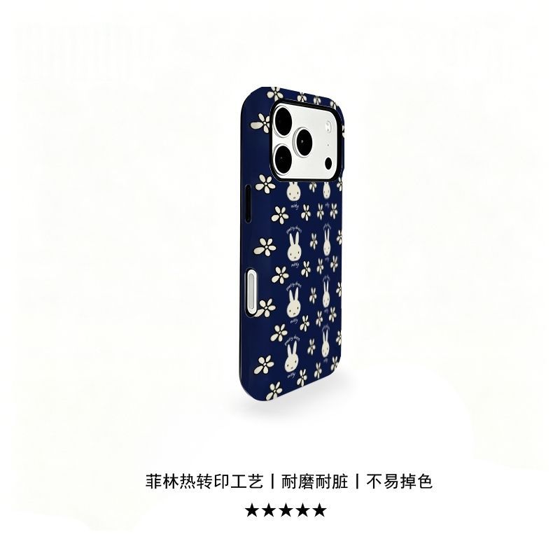 Niedliche Miffy Handyhülle für – Phone Accessories Background Bewertung und Preis