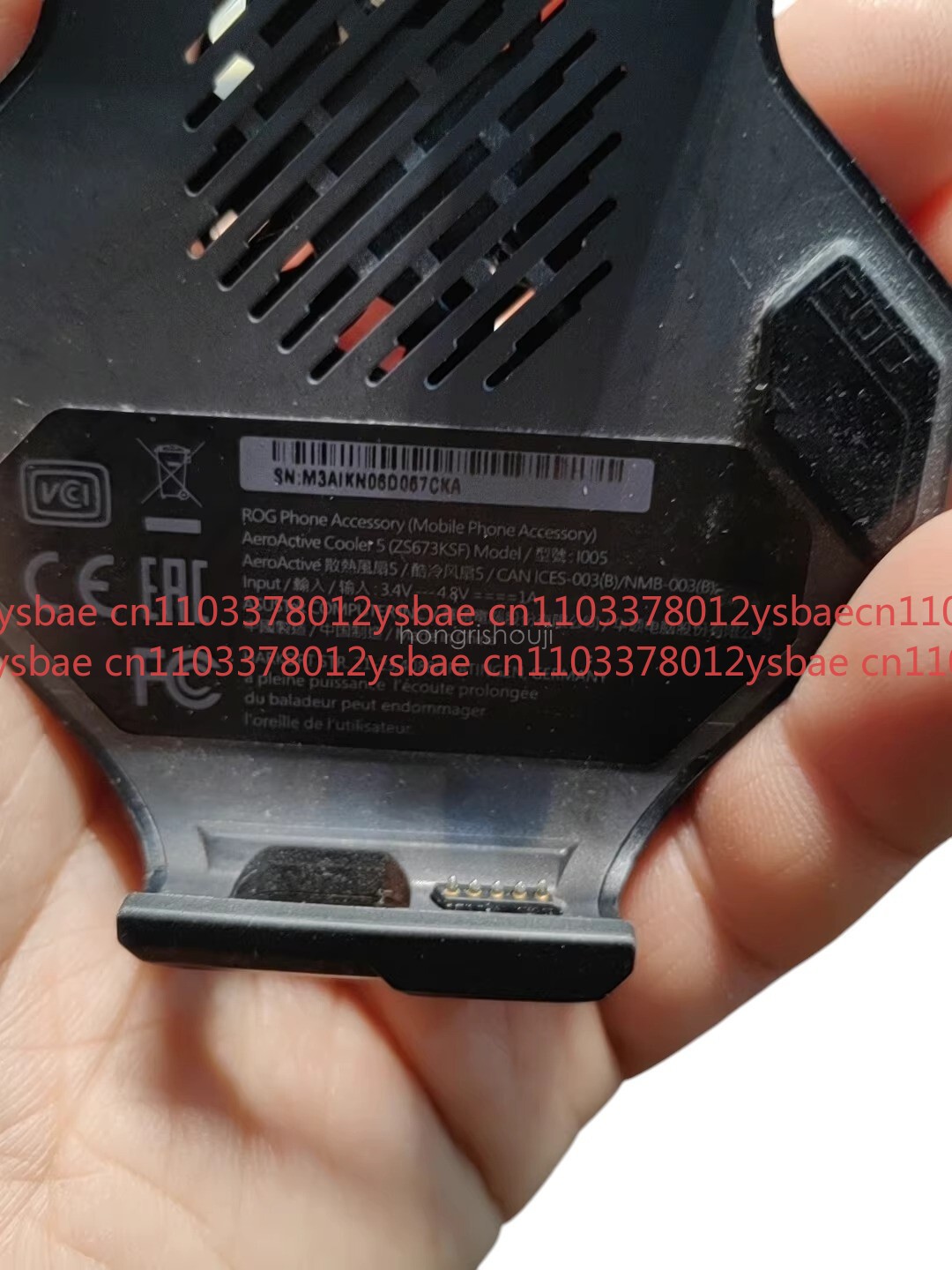 Für Asus ROG Phone 5, 95 % NEU – Phone Accessories Kit Bewertung und Preis