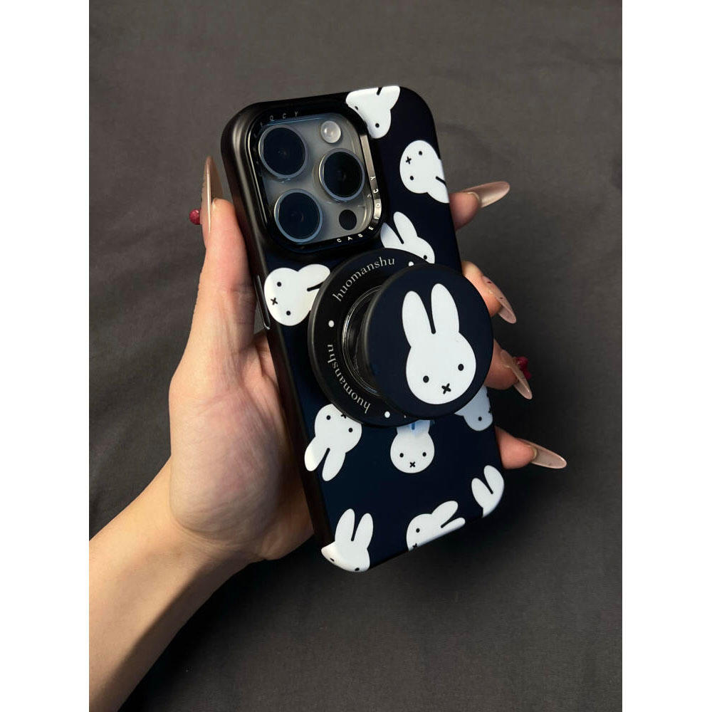 Miffy Kaninchen Magnetständer  – Phone Accessories Background Bewertung und Preis