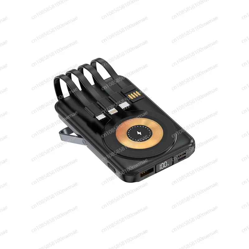 22,5W Hochgeschwindigkeits-Mag – Fast Charging Cable Bewertung und Preis