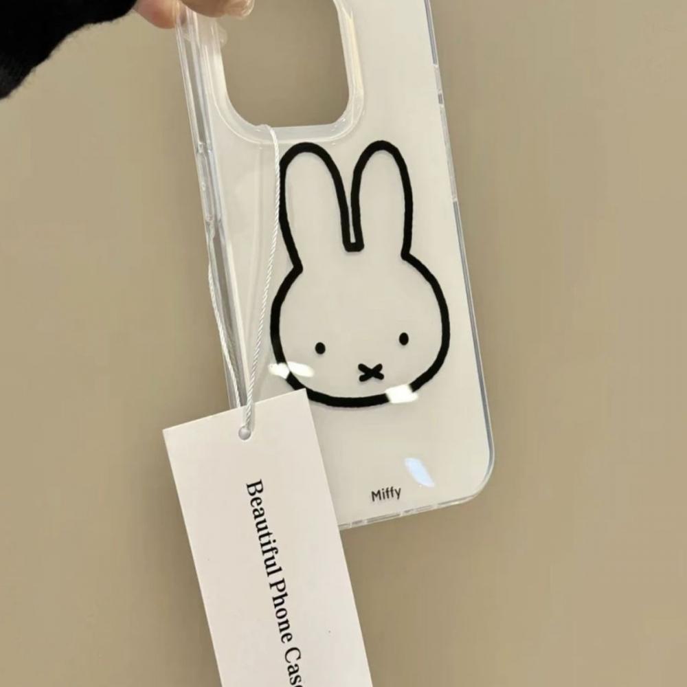 Miffy Kawaii Line Miffy Rabbit – Phone Accessories Background Bewertung und Preis