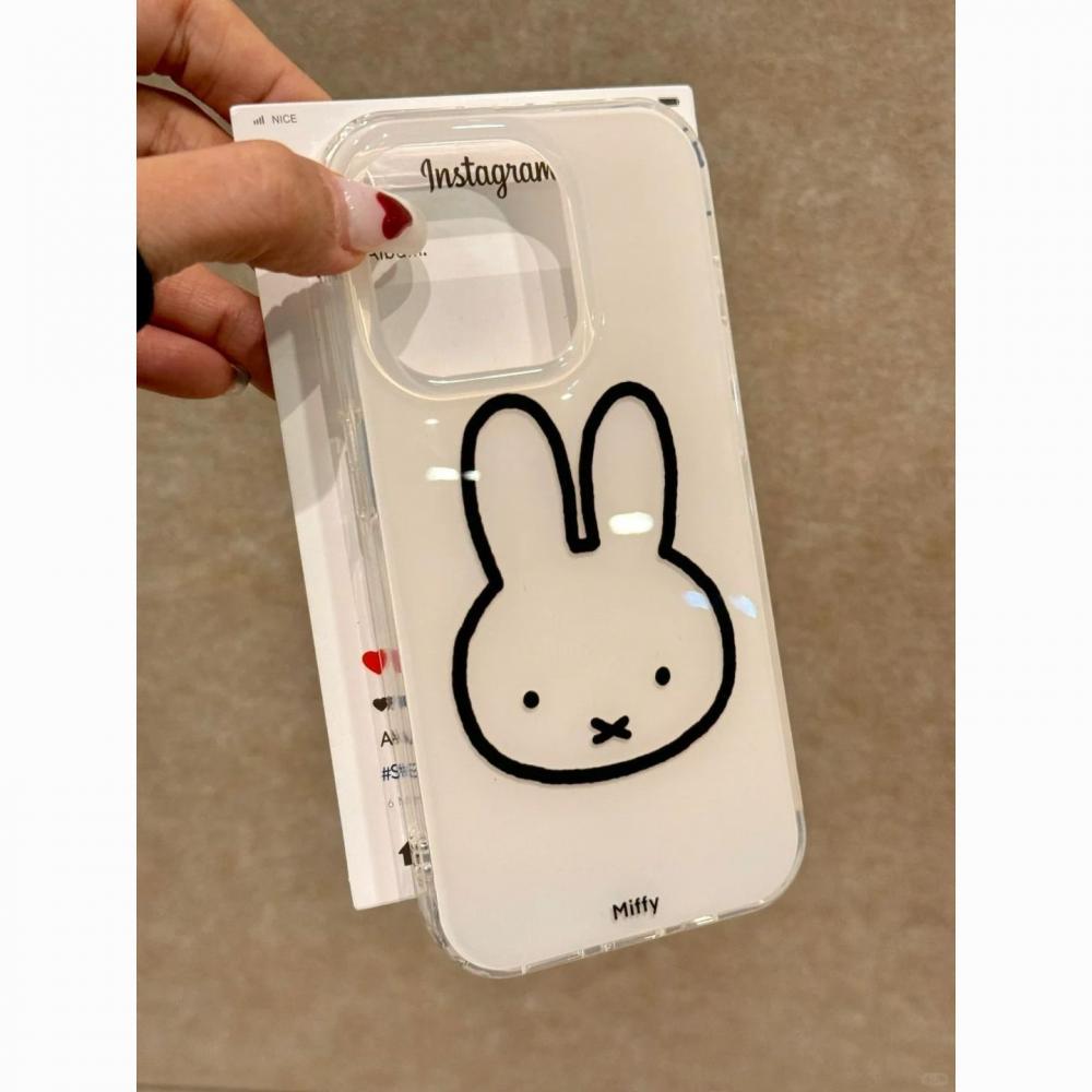 Miffy Kawaii Line Miffy Rabbit – Phone Accessories Background Bewertung und Preis