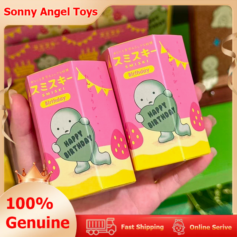 Sonny Angel Smiski Geburtstags – Phone Accessories Sonny Angel Bewertung und Preis